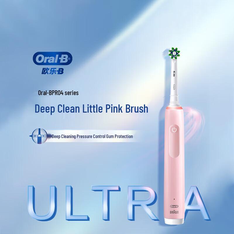 Oral-B Pro Series 3D Sonic Electric Toothbrush CN plug (adapter included)