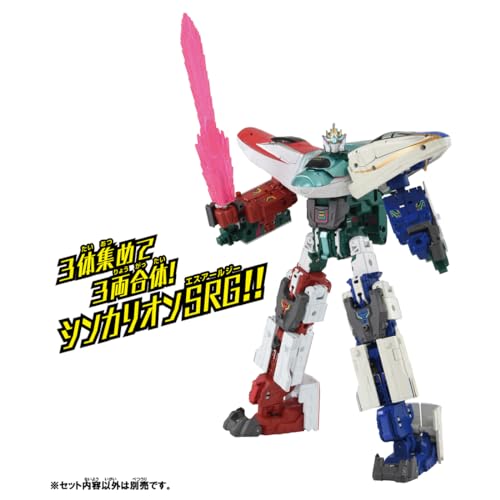 Takara Tomy Plarail Shinkalion CW E5 Hayabusa Trailer Form Train Toy Ages 3+