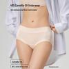 Camellia-Scented Seamless Mid-Rise Thong with Pure Cotton Crotch - Breathable, Skin-Friendly, Antibacterial Women's Underwear