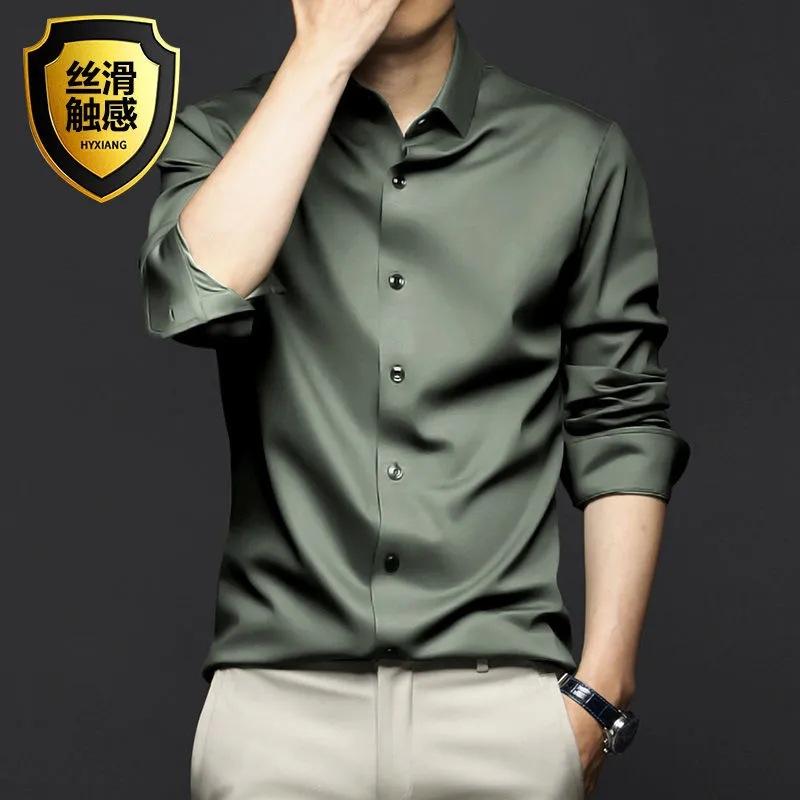 Black Shirt for Men Long Sleeve Slim Korean Version of The Trend Casual Inch Shirt for Men White High-grade Shirt for Men No Ironing