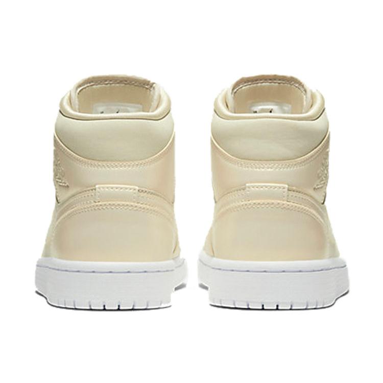 Air Jordan 1 Mid 'Lemon Yellow' Women's CK6587-200