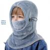 Kids' Winter Ski Balaclava with Arctic Velvet – Windproof Mask, Ear & Neck Protection, Hooded Hat