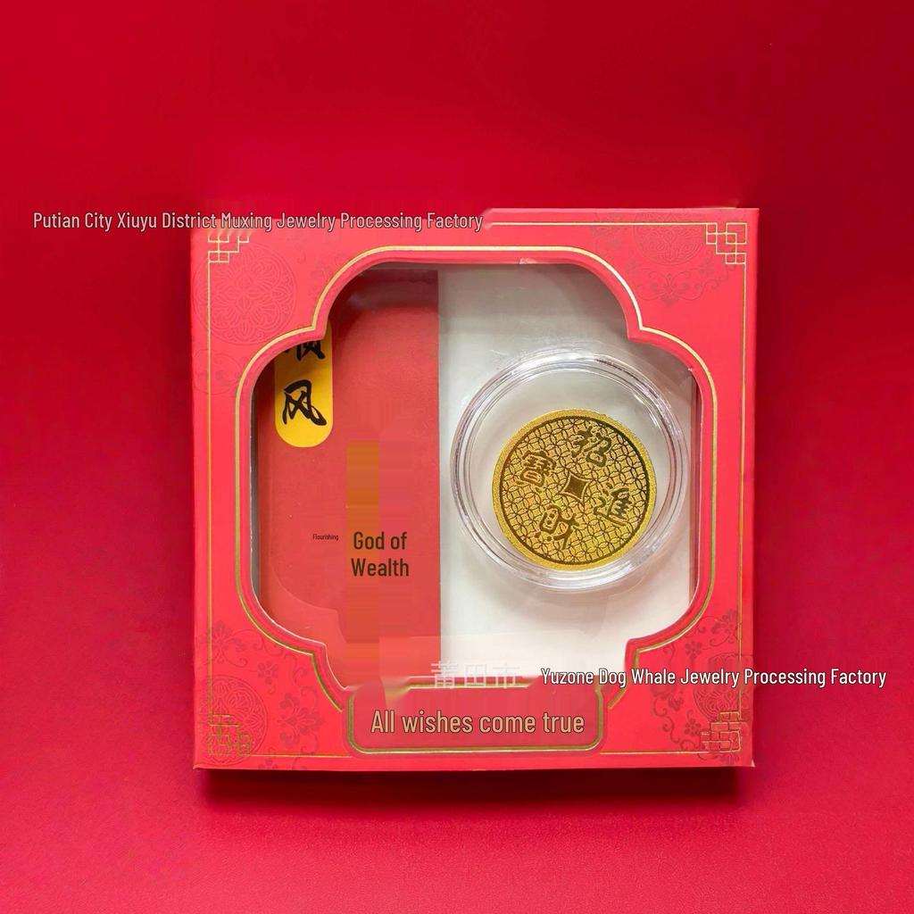 Year of the Horse 999 Pure Gold Phone Sticker: New Design for Wealth & Prosperity – Limitless Cultural & Creative Gift
