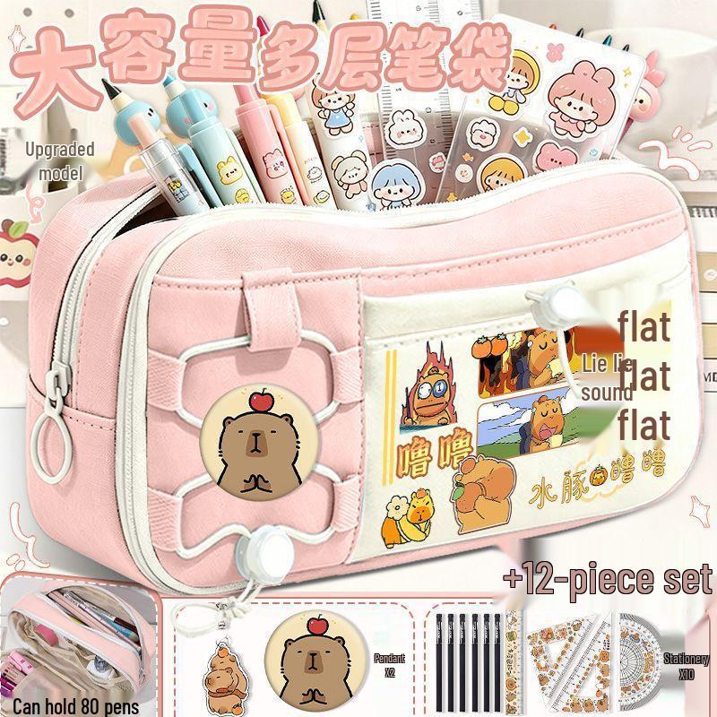 Capybara Lululu Large Capacity Cartoon Pencil Case for Boys and Girls