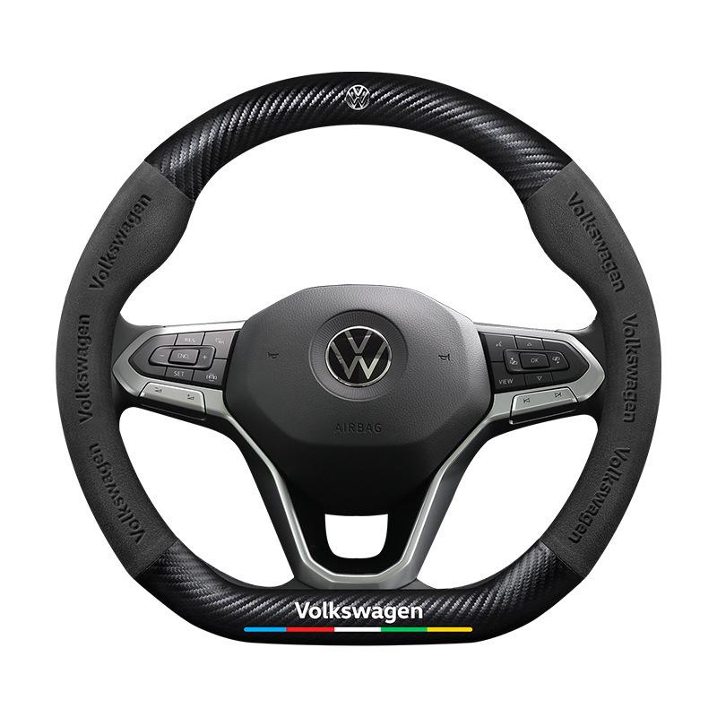 Κάλυμμα Τιμονιού Volkswagen Golf (2010-2023): Σουέτ R-Line Ανθρακονήματα για Μοντέλα 6/7/8 Pro