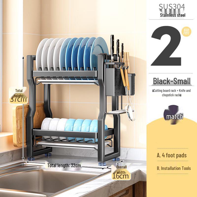 YouShu Kitchen Countertop Dish Drying Rack