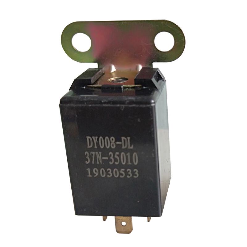 HUCHEN Electronic Turn Signal Flasher for Dongfeng Trucks