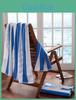 Minimalist Striped Cotton Beach Towel With Absorbent Quickdry Fabric For Adults Outdoor Use