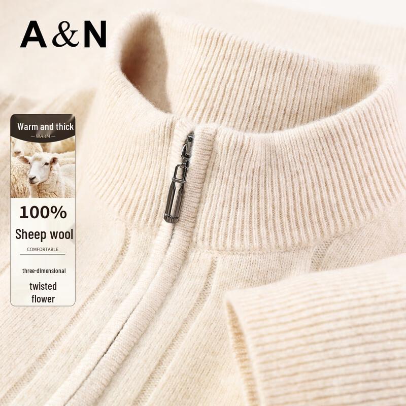 Antonio Men s 100% Merino Wool Cable Knit Half-Zip Sweater 3XL (56)