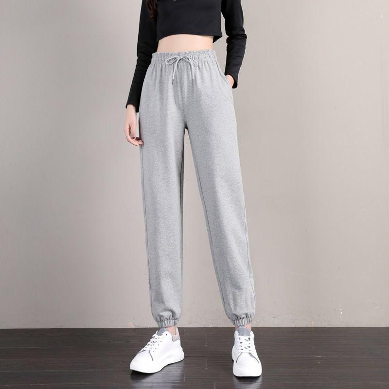 Ladies' Fashionable Solid Color Straight Leg Pants With High Waist Drawstring Pockets And Elastic Waist Casual Pants