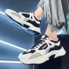 Men's Sneakers Breathable Mesh Sports Leisure Running Shoes Men's Middle School Students All-match Increased White Shoes Tenis