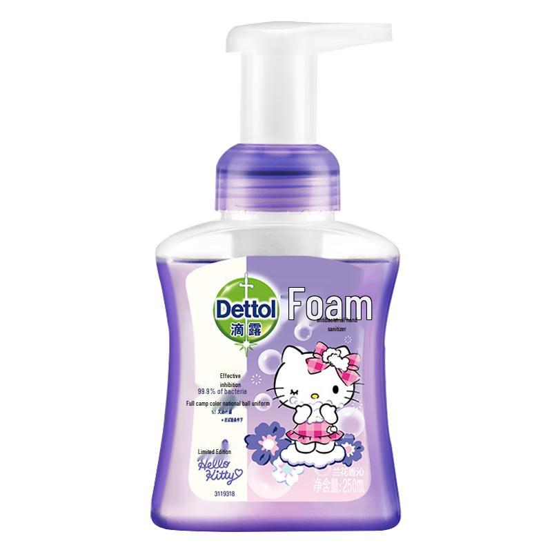 

Dettol Hello Kitty Foaming Hand Wash, Orchid Scent (3 x 250ml)