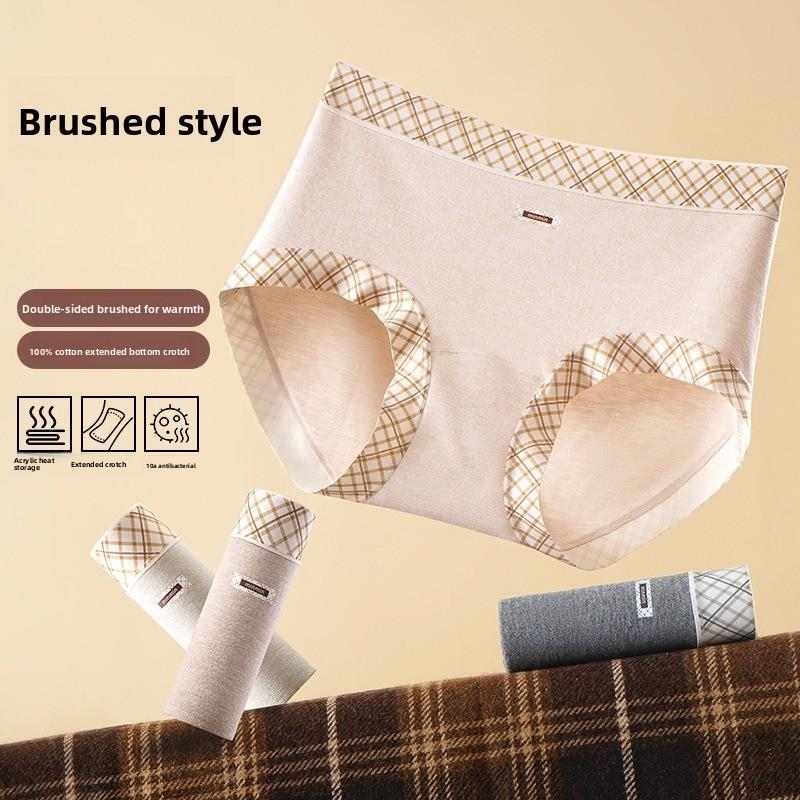 Female Autumn and Winter Hair Warm Cotton Breathable Without A Mark Not Clip Hip Waist Triangle Briefs