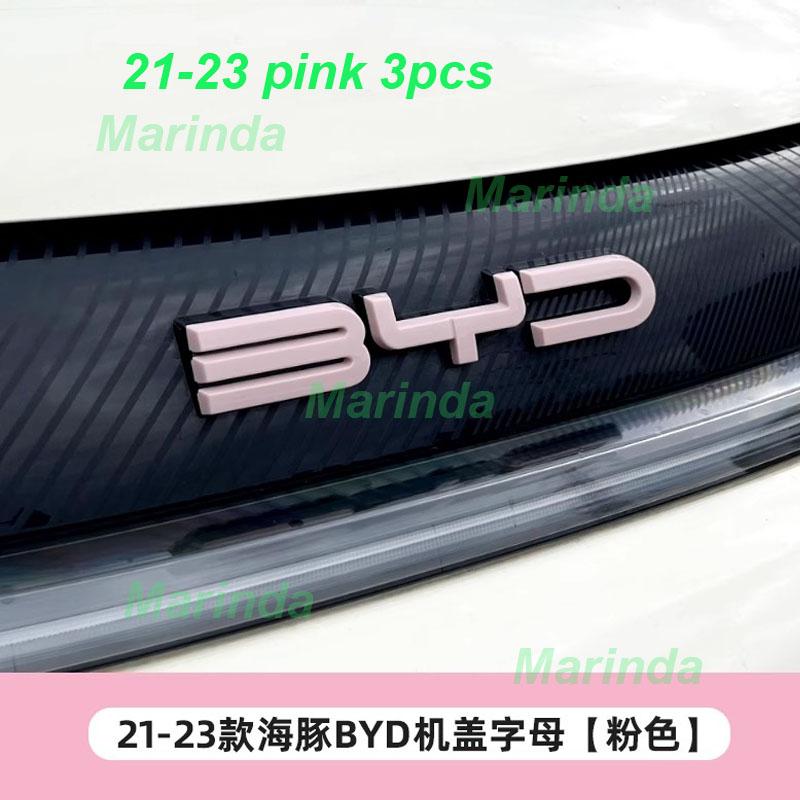 for BYD Dolphin Atto 2 2021-2024 Car Head Decorative Logo Stickers Engine Hood Cover ABS Emblems Trim Exterior Accessories