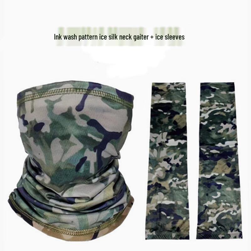 

Leading Eagle Ice Silk Neck Gaiter & Arm Sleeves Set