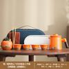 Light luxury tea separation office cup travel tea set outdoor tea making kung fu tea ware company gifts can be