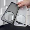 For OPPO Find X9 Ultra Case Simple Matte Hard PC+TPU Clear Airbag Anti Drop Shockproof Protect Case For OPPO Find X9 Ultra Shell