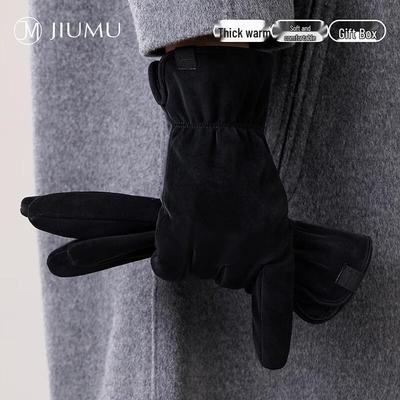 Men's Winter Warm Sheepskin Gloves GLM038