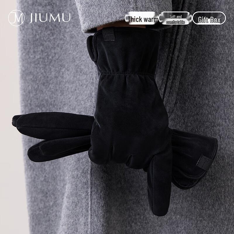JIUMU Men's Winter Warm Sheepskin Gloves GLM038