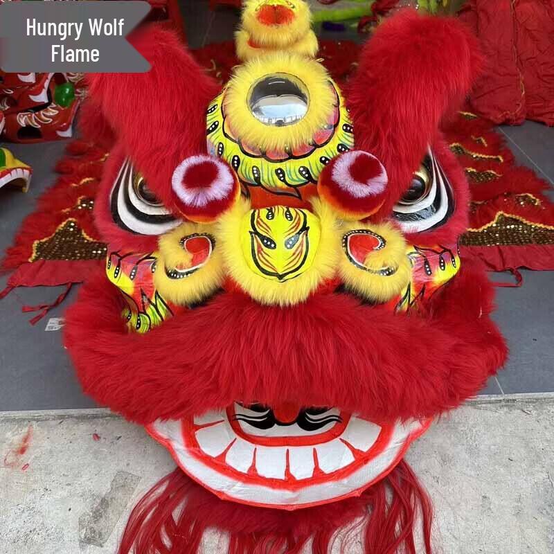 Traditional Foshan Lion Dance Equipment
