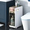 Narrow Slim Cabinet with Rolling Wheels Storage Floor Cabinet Side   for Home Bathroom Living Room