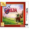 The Legend Of Zelda Ocarina Of
