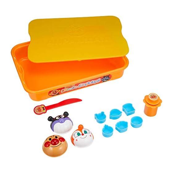 AGATSUMA Anpanman Playful Anywhere Sunaba