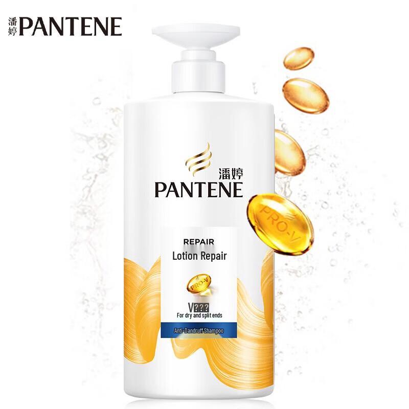 Pantene Anti-Dandruff & Repair Shampoo