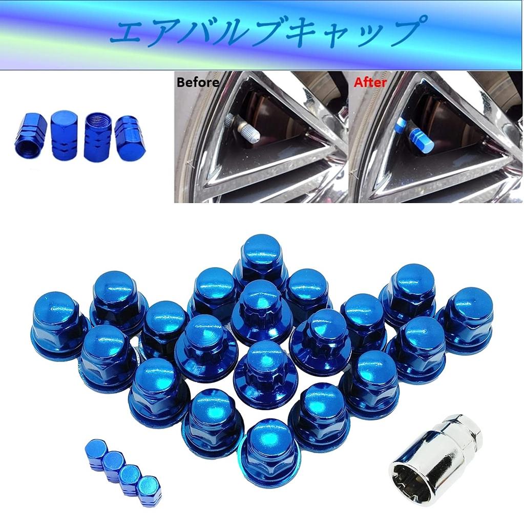 [STS Michiko] Genuine Toyota Wheel Flat Seat Color Lock Nut Gear Lock 21HEX M12