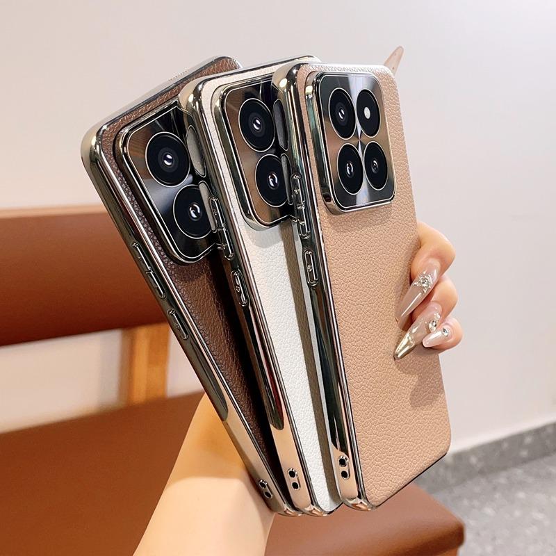Case For Xiaomi 14/14 Pro Electroplated Lychee Texture Shockproof Full Coverage Soft TPU Edge Protective Cover For Xiaomi 14