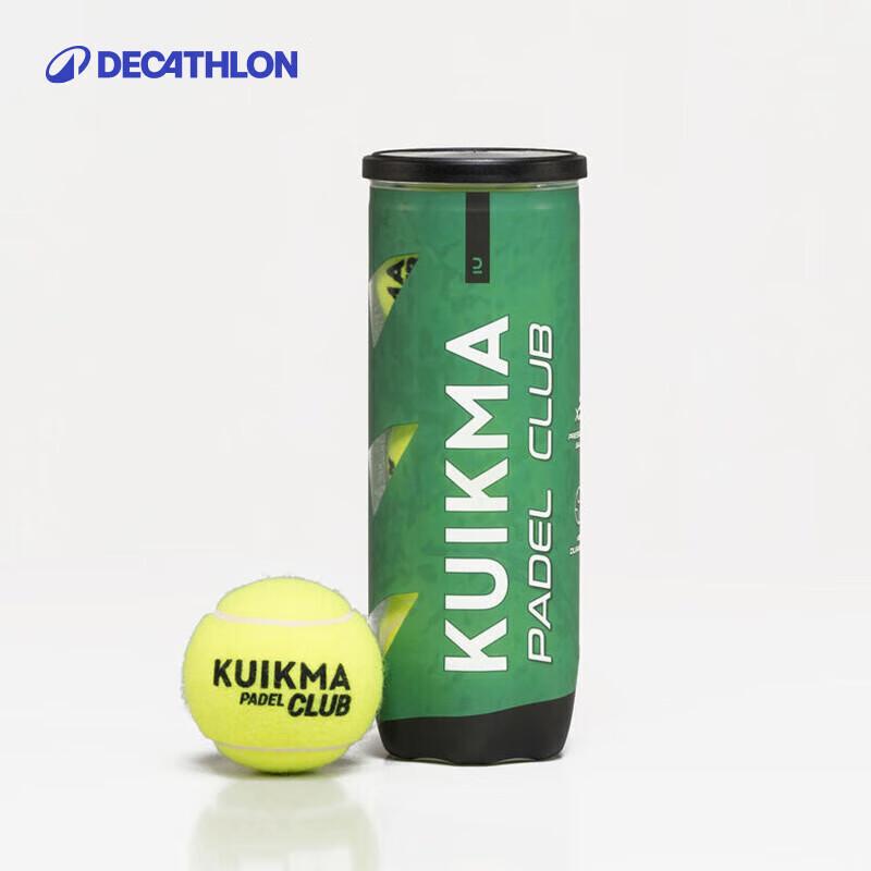 Decathlon Kuikma PB Club Pressurized Tennis Balls