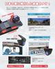Nikomaku Dashcam, Spiegel-Stil, Ersatz für OEM-Spiegel, Android Auto Kompatibel, 11-Zoll Front- und Rückkameras, 2K Zoom, HDR/WDR, Digital