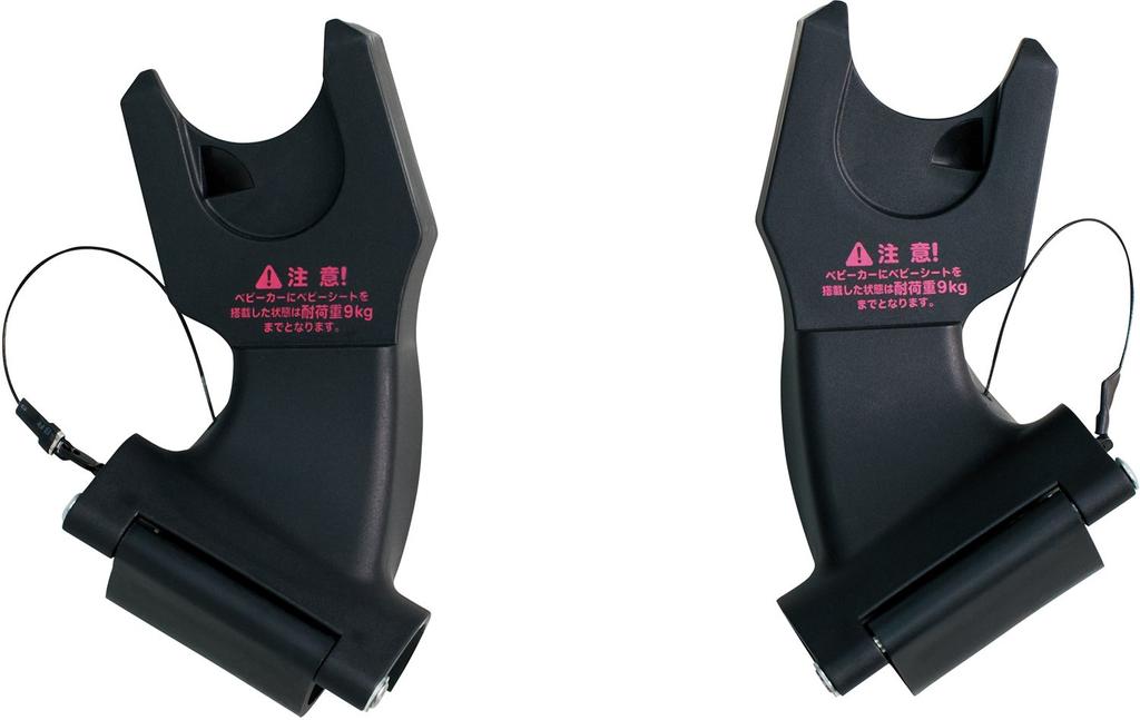 AirBuggy Maxi-Cosi Baby Seat Mounting Adapter for COCO and Mimi (1 Piece)