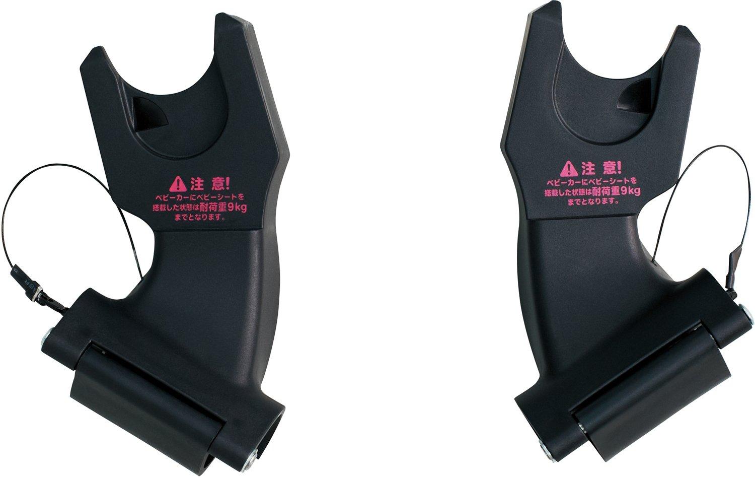 

AirBuggy Maxi-Cosi Baby Seat Mounting Adapter for COCO and Mimi (1 piece)