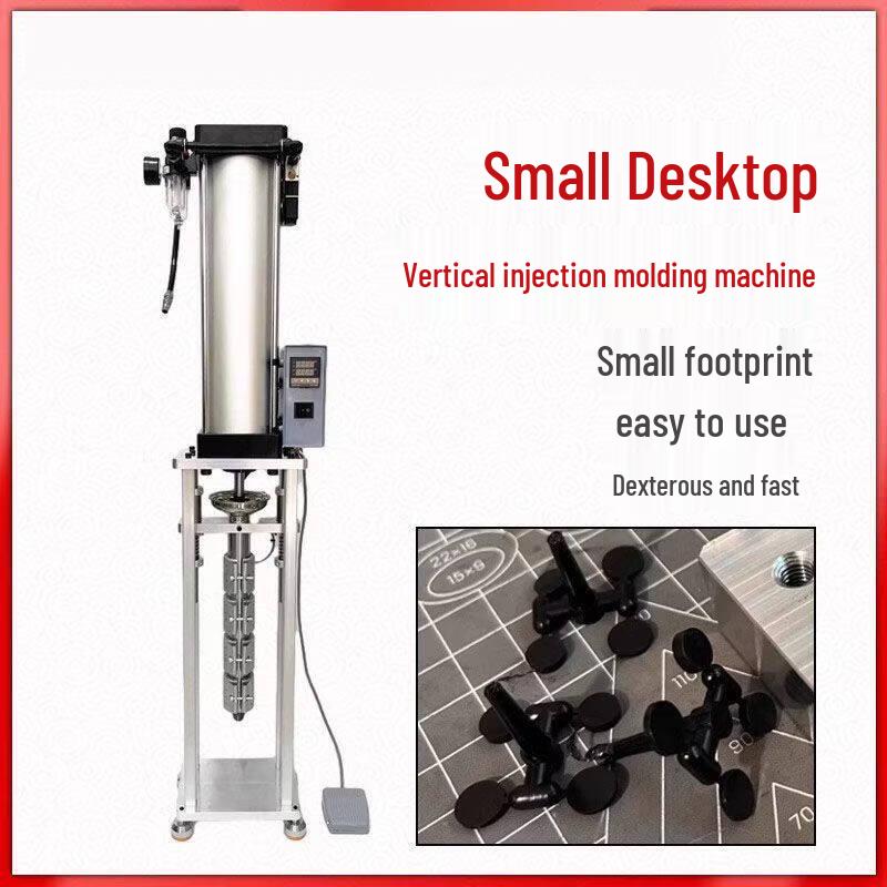 Rongyu Laboratory Vertical Injection Molding Machine Accessory