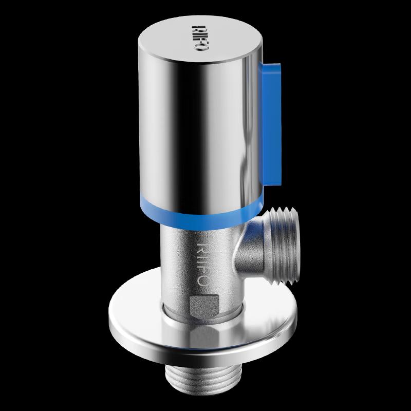 Rifeng RF-1103PC 5-Piece Cold & Hot Angle Valve Set with Check Valve
