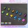 Biutee Magnetic Nail Gel Nail Cat Eye with Fine Diamond Dazzling Shine Polish, 6-Pack, Effect, 8ML, Magnet, Glitter, Gel, (997)