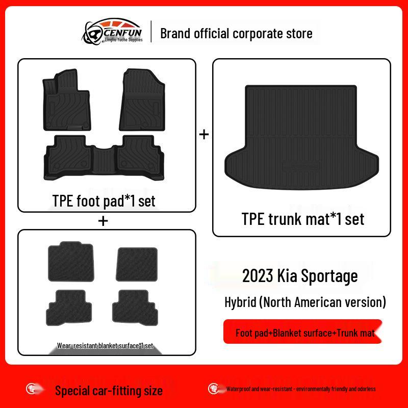 Eco-Friendly TPE Trunk & Floor Mats for 2023 Kia Sportage Hybrid - Wear-Resistant