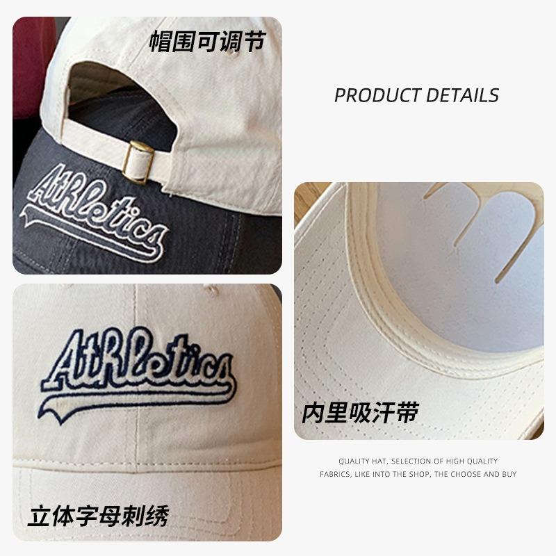 Baseball Cap Men's Washed Cotton Letter Soft Top Baseball Cap Children's Versatile Big Head Circumference Showing Face Small Cap