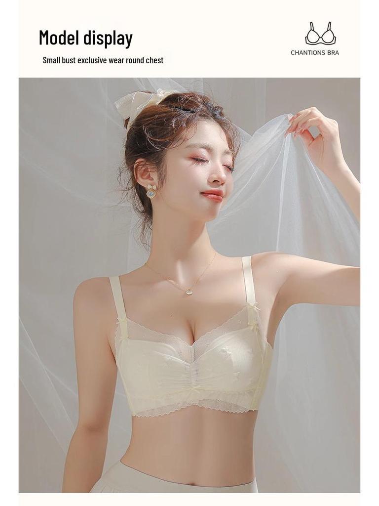 Damen Kabelloser Push-Up BH - Kleine Brust, Verstellbare Shapewear, Anti-Hänge-Effekt, Dünn, Seitenstütze, Sommerstil