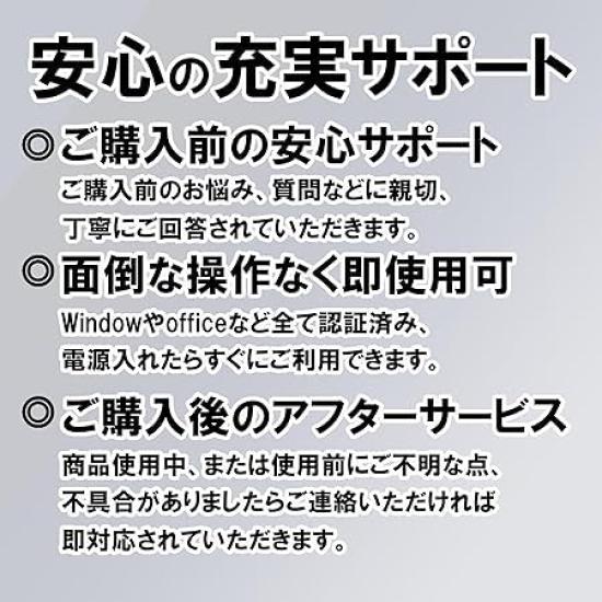 Refurbished Dynabook B55 Laptop with 8th Generation Core Windows 11 Microsoft USB PASO ECO and DVD and 16GB RAM and 512GB i5, 15.6-inch Display, Pro,