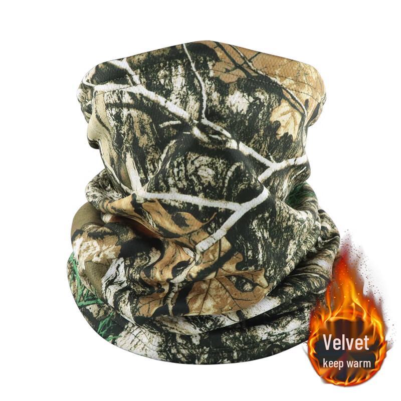 

Yingtu Warm Winter Camouflage Neck Gaiter