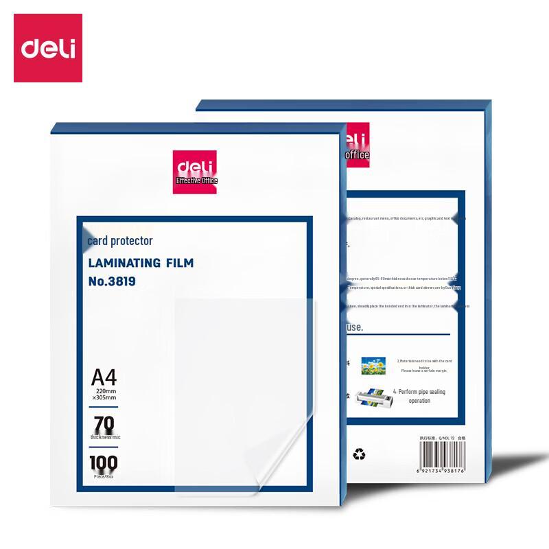 

Deli Laminators and Laminating Film CN plug (adapter included)