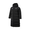 Li Ning Professional Basketball Series Comfortable Letter Minimalist Loose Long Down Jacket Men Outerwear AYMV801-1