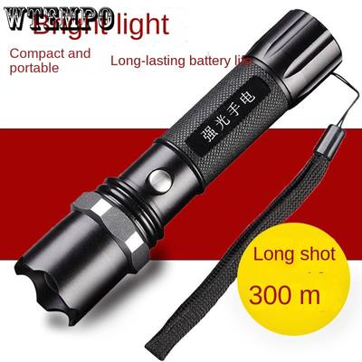 LED Flashlight Charging Zoom Aluminum Alloy Outdoor Waterproof Strong Light Flashlight Strong Light Flashligh
