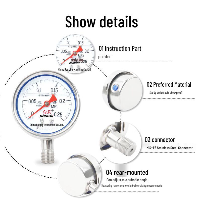 Hongqi YTN-60BF Stainless Steel Shock-Resistant Pressure Gauge