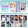 55 Sheets/Set Thailand Stars BounPrem Laser Lomo Card  Boun Prem Figure Mini Postcard HD Photo Cards Fans Collection Gift