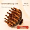 Sandalwood Scalp Massage Comb for Women and Men - Wooden Meridian Health Comb