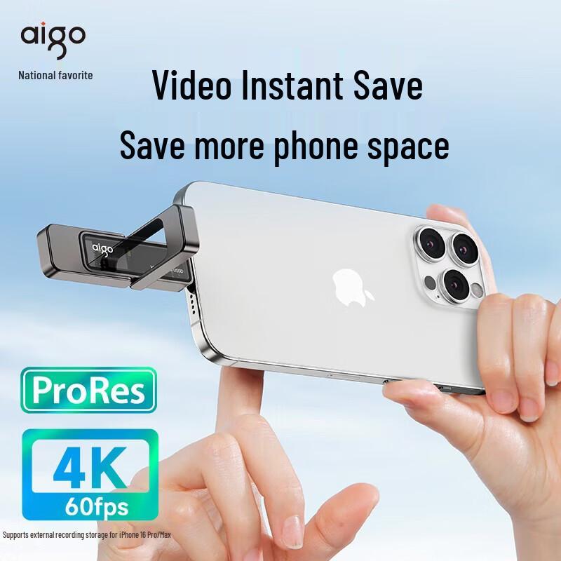 aigo U399 1TB USB3.2 Type-C Dual-Interface High-Speed SSD U Disk