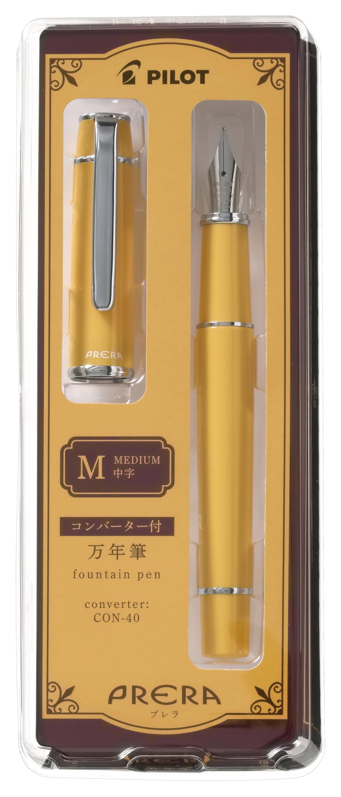 

PILOT Fountain Pen PRERA M Medium Nib Warm Yellow PFPR1WYM